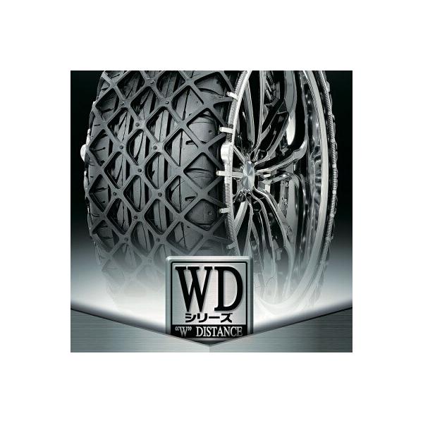 専用★新品★Yeti イエティ スノーネット タイヤチェーン 1299WD 送料無料】1299WD WDシリーズ 非金属タイヤチェーン (ラバー