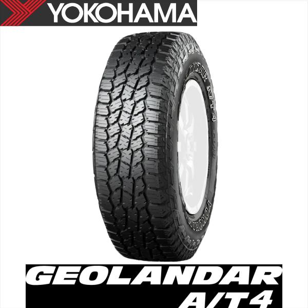 175/80R16 91S YOKOHAMA GEOLANDAR A/T4 G018A ヨコハマ タイヤ ジオランダー AT4 G018A 片側ホワイトレター 1本 新品 サマータイヤ 夏タイヤ