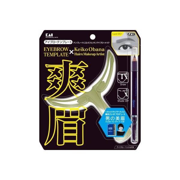 眉 プレート メンズ ビューティー ヘルスの人気商品 通販 価格比較 価格 Com