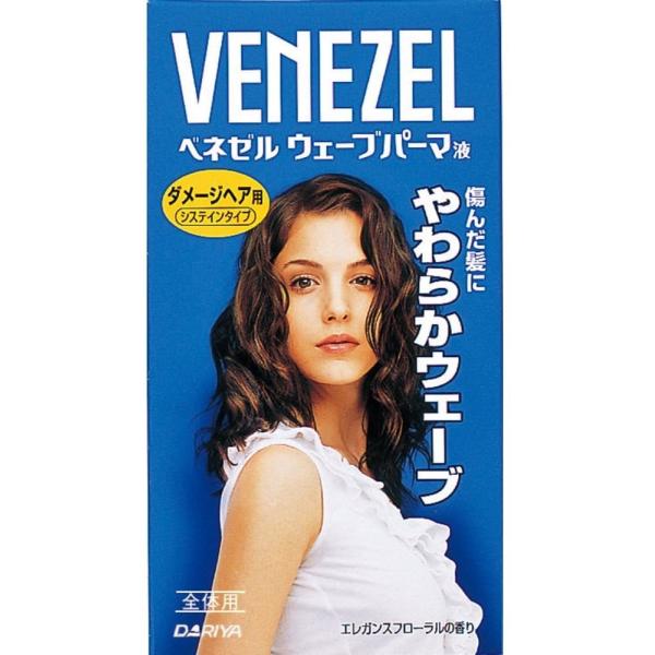 Yatownart 4904651010721