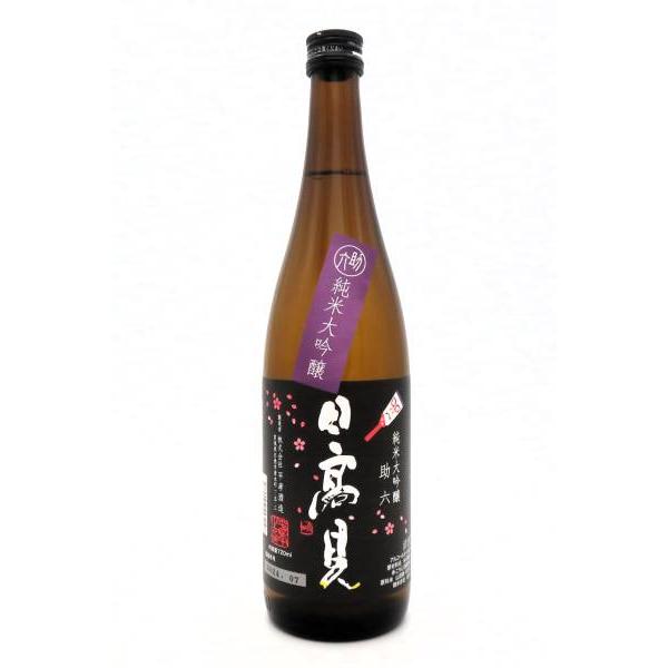 日高見 純米大吟醸 助六 720ml（日本酒） : 地酒とワイン 谷塚屋