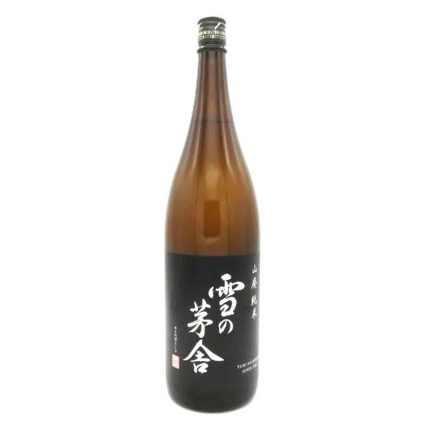 雪の茅舎 山廃純米 1.8L （日本酒） : 地酒とワイン 谷塚屋 - 通販