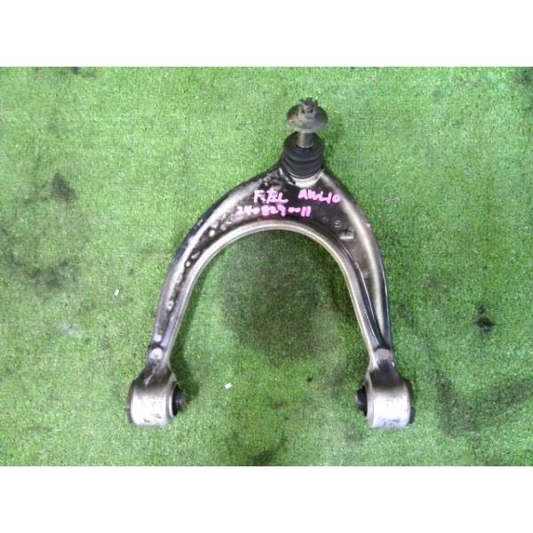 レクサス（LEXUS） GS DAA-AWL10 フロント 左 アッパーアーム 1J2