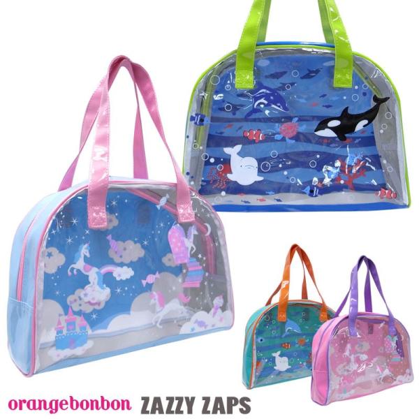 保育園 プールバッグの人気商品 通販 価格比較 価格 Com