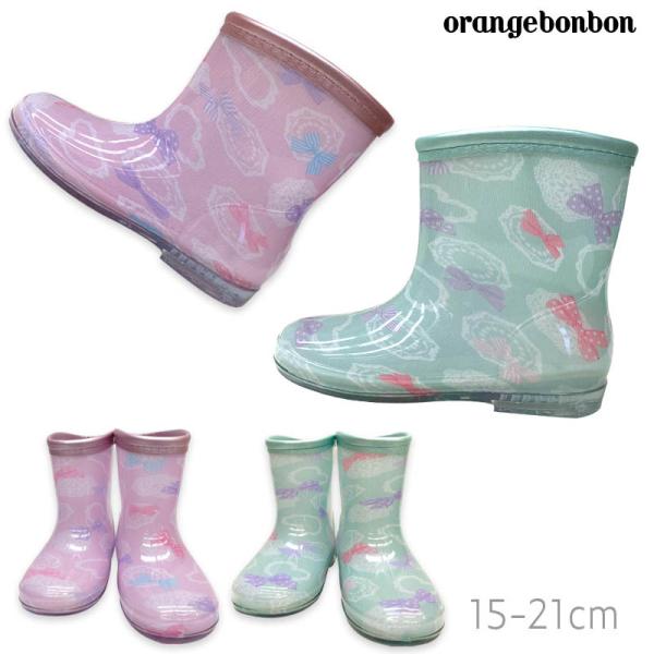 CV[Y LbY C ̎q wZ ct ۈ牀 { sN O[ 13 14 15 16 17 18 19 20 21cm