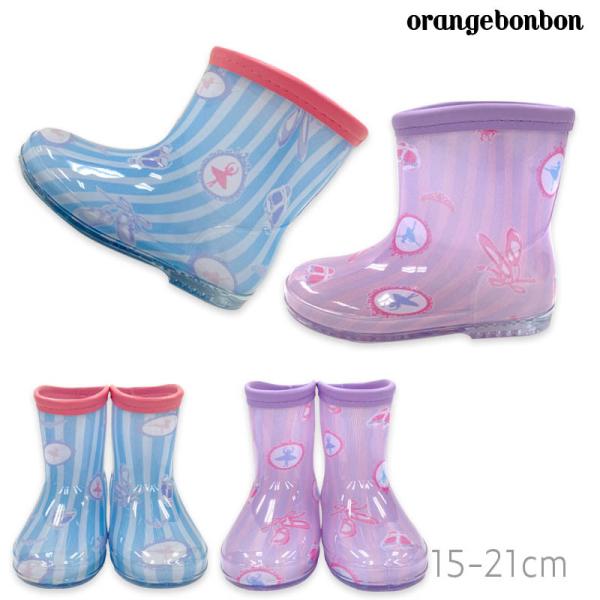 CV[Y LbY C ̎q wZ ct ۈ牀 ʉ ʊw o[i u[ sN 15 16 17 18 19 20 21