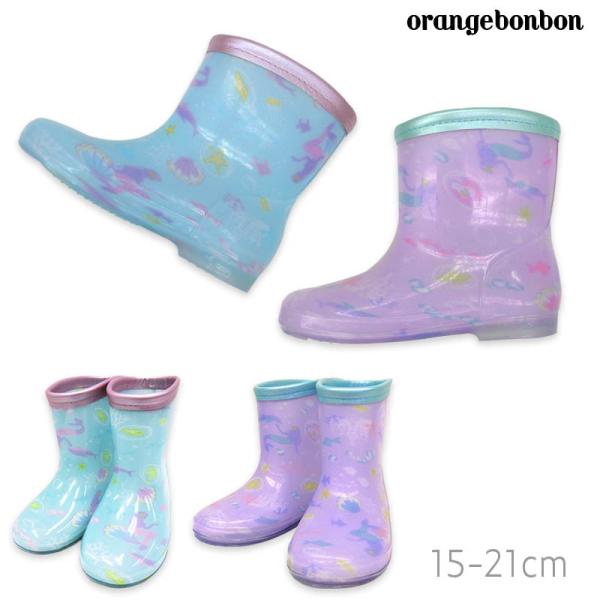 CV[Y LbY ̎q C Cu[c wZ ct ۈ牀 }[Ch u[ p[v 15 16 17 18 19 20 21