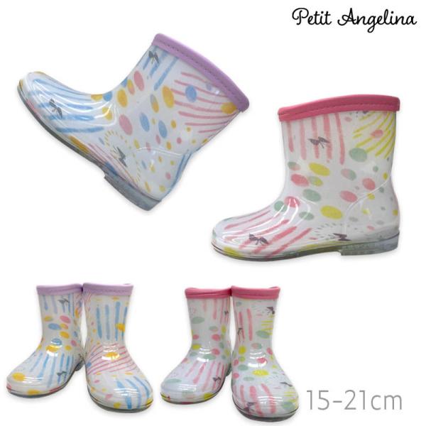 CV[Y C Cu[c LbY ̎q wZ ct ۈ牀 ʉ ʊw u[ sN 15 16 17 18 19 20 21