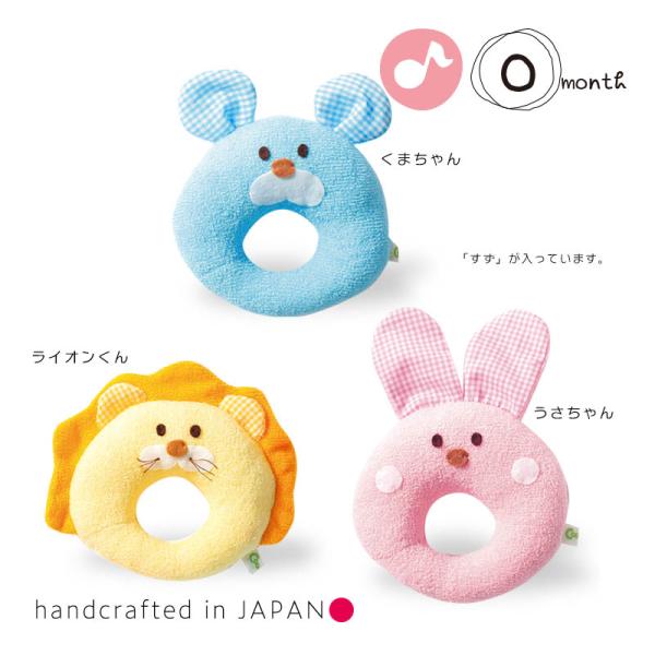 babythree　限定品1000%くまセット babythree 限定品1000%くまセット