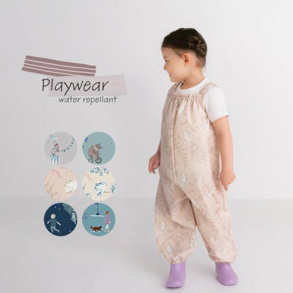 ネコポス発送OKです。ご注文画面で発送方法をネコポスに変更してください。【ブランド】YoursArmyWorld（ユアーズアーミーワールド）【品質】ポリエステル100％はっ水加工（完全防水ではありません）雨の日やお砂場遊びに。肩ひもはゴム入...