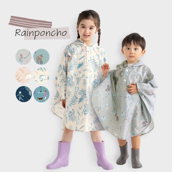 ネコポス発送OKです。（ご注文画面で発送方法をネコポスにご変更ください）【ブランド】YoursArmyWorld（ユアーズアーミーワールド）【素材】ポリエステル100%はっ水加工（完全防水ではありません）【サイズ】S（80-100cm）M（...