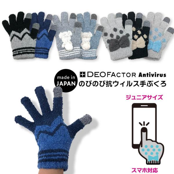  WjA LbY { ̎q j̎q X}zΉ ̂т̂ REBX ̏ ܖ{w ĂԂ wwN w tcpt