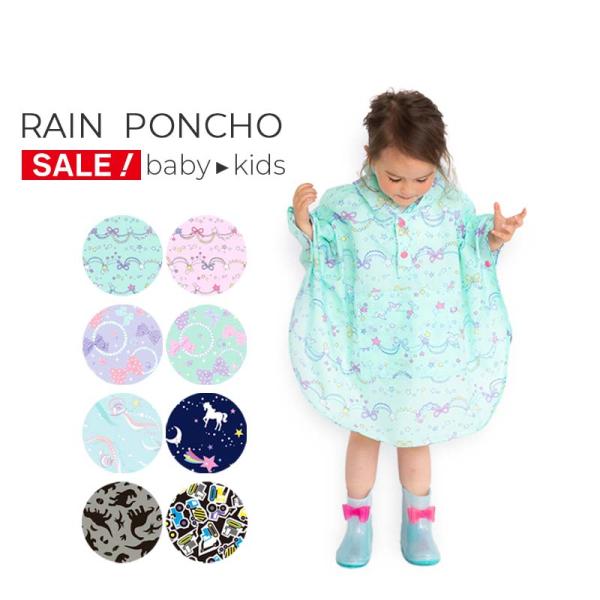 ネコポス発送OKです。（ご注文画面で発送方法をネコポスにご変更ください）【ブランド】Zazzy Zaps（ザジーザップス）Orange Bonbon（オレンジボンボン）Petit Angelina（プチアンジェリーナ）【素材】ポリエステル1...