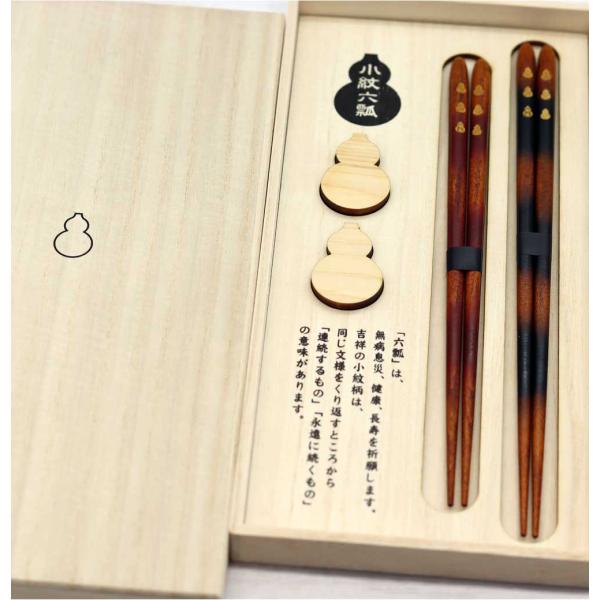 yawaragi_10332
