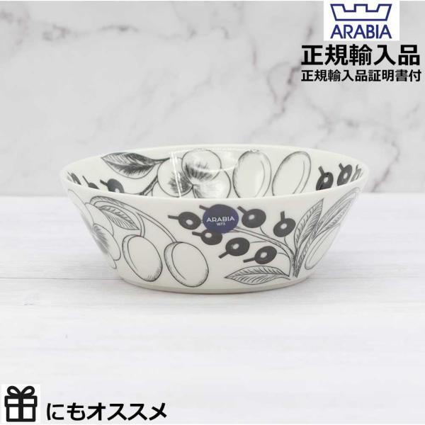 Paratiisi 【正規取扱店】アラビア ARABIA パラティッシ ボウル 13cm