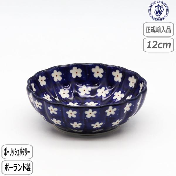 �y���K�戵�X�z�c�F���~�J �{�E�� 12cm 247X-023 �|�[�����h �|�[���b�V���|�^���[ �Z���~�J �c�F���~�J ���i�摜