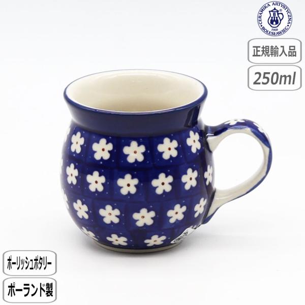 �y���K�戵�X�z�c�F���~�J �}�O 0.25L 247X-005 �k�� �A���e�B�X�e�B�`�i �|�[���b�V���|�^���[ �|�[�����h �Z���~�J �c�F���~�J ���i�摜