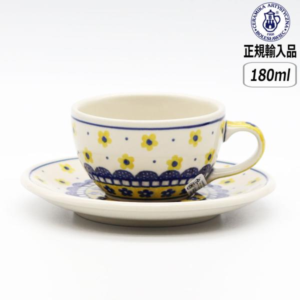 ■アイテム詳細メーカー： ツェラミカサイズ：縦9cm　横9cm　高さ5cmコード：852600093ブランド：ツェラミカ セラミカ素材：陶磁器産地：ポーランド電子レンジ：使用可オーブン：使用可食洗機：使用可直径：カップ9cm　ソーサー15c...