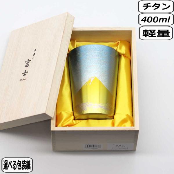 yawaragi_11596