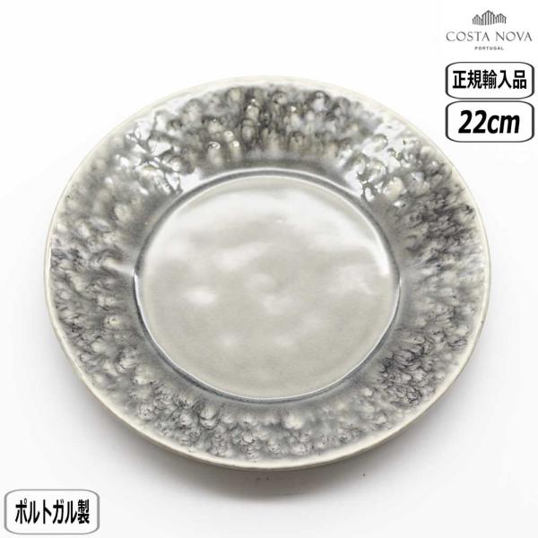 �y���K�戵�X�z�R�X�^�E�m�o �}�f�C�� �T���_�v���[�g �A�b�V���O���[ BOP211A COSTA NOVA MADEIRA �R�X�^�E�m�o ���i�摜