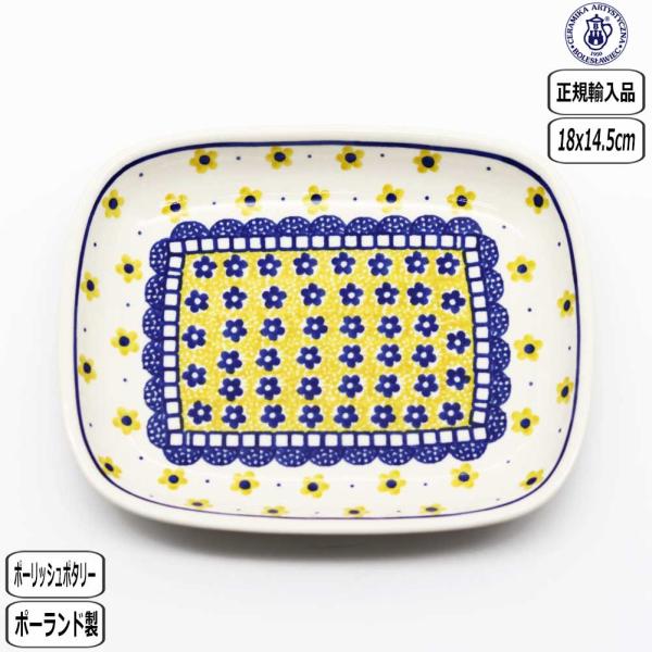 Ceramika Artystyzna 【正規取扱店】ポーリッシュポタリー ツェラミカ
