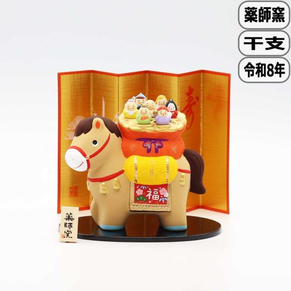 yawaragi_12211
