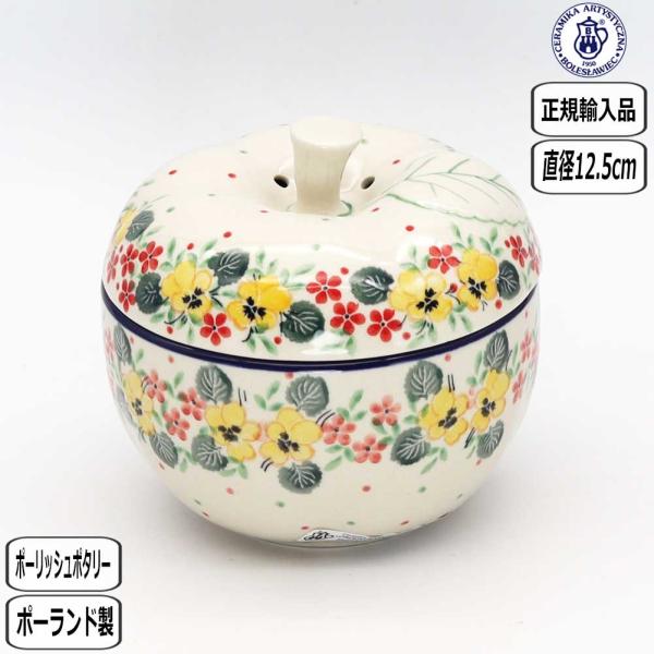 ツェラミカ リンゴポット ボウル 新品☻ ポーリッシュポタリー Ceramika Artystyzna 【正規取扱店】ポーリッシュポタリー ツェラミカ