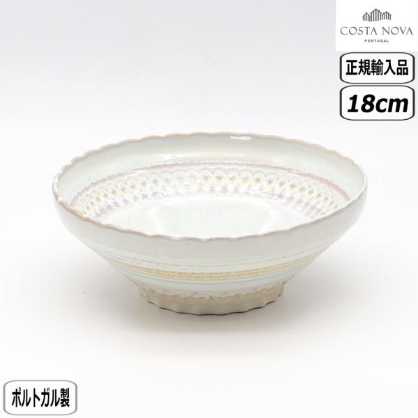 �y���K�戵�X�z�R�X�^�E�m�o �N���X�^�� �{�E�� M �i�J�� STS181N COSTA NOVA CRISTAL �R�X�^�E�m�o ���i�摜