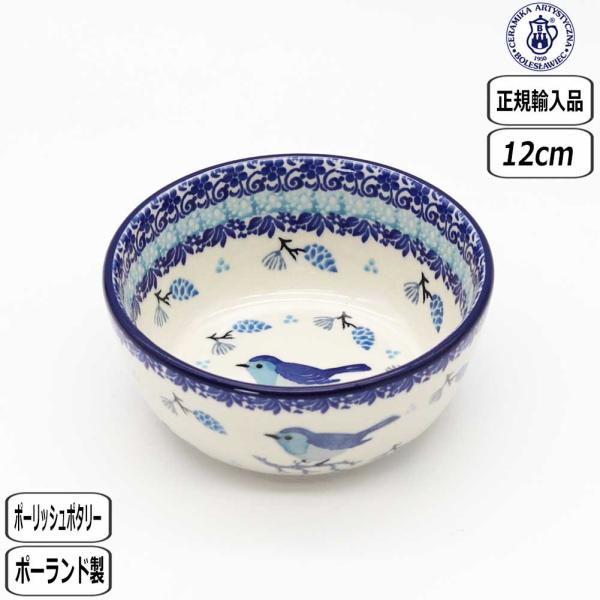 yawaragi_12385
