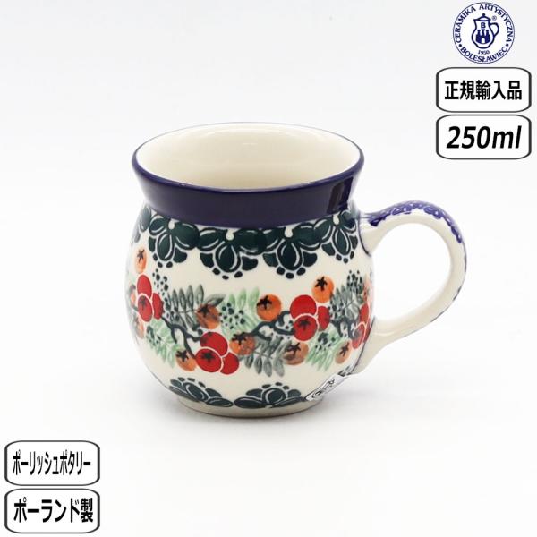 Ceramika Artystyzna 【正規取扱店】ポーリッシュポタリー ツェラミカ