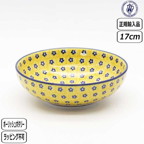 Ceramika Artystyzna 【正規取扱店】ポーリッシュポタリー ツェラミカ