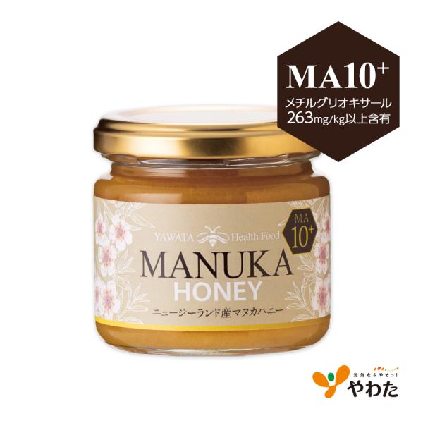 MA10+ マヌカハニー クリームタイプ(150g)MG263 マヌカ ニュージーランド産 蜂蜜 はちみつ やわた :323580:やわた 通販 ニュージーランド産 マヌカハニー&国産アカシア蜂蜜