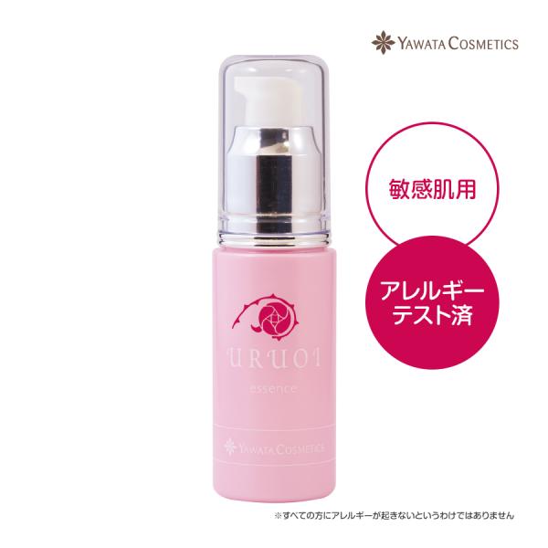 うるおい美容液（約2ヶ月分／40mL）無添加 導入美容液 ヒアルロン酸 コラーゲン ローヤルゼリー やわた