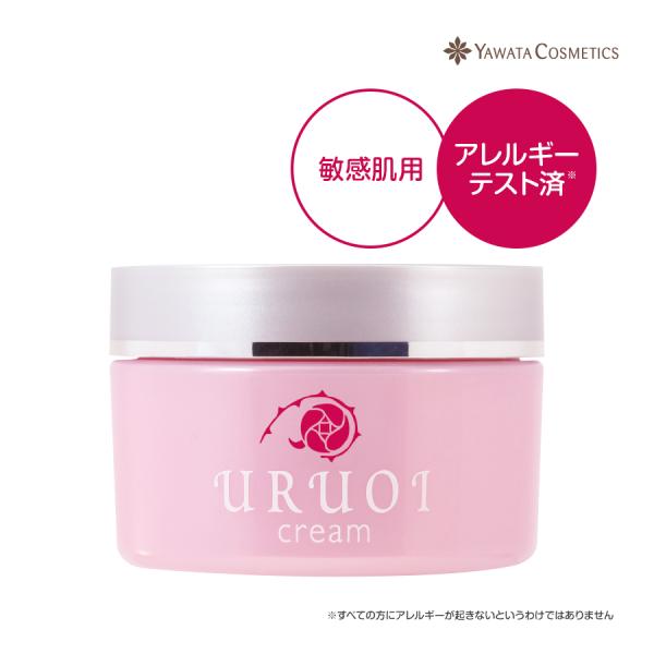 うるおいクリーム（約2ヶ月分／40g）無添加 クリーム ヒアルロン酸 コラーゲン ローヤルゼリー やわた