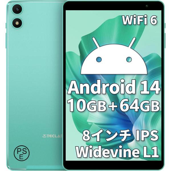 2024新登場 TECLAST P85T Android 14 タブレット 8インチ新登場