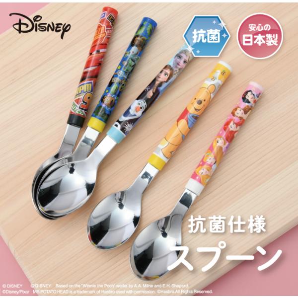 fBYj[ Xv[r S6 vZX AiƐ̏ v[ gCEXg[[ J[Y