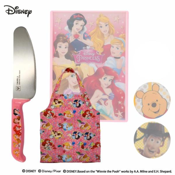 ヤクセル・ダイレクト限定！お得なセット価格！！ラッピング無料で承っておりますので、プレゼントにおすすめです！※ラッピングは予告なく変更する場合がございます。▼こども安全包丁約22cm刀身：ステンレス刃物鋼/柄部：ポリプロピレン［抗菌剤入り］...