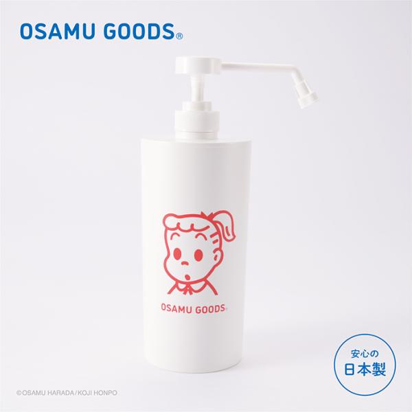 OSAMU GOODS Xv[{gk 400ml AR[OK ITObY c W