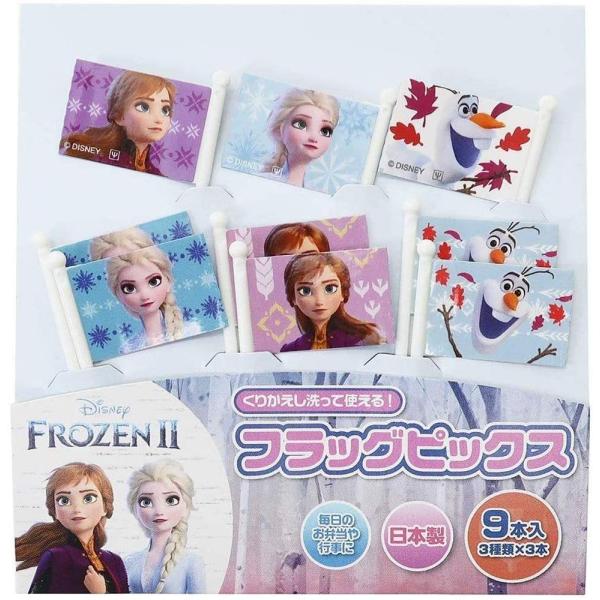 fBYj[ tbOsbNX AiƐ̏2 Ai2 L  ֗ ٓ ^ [OK