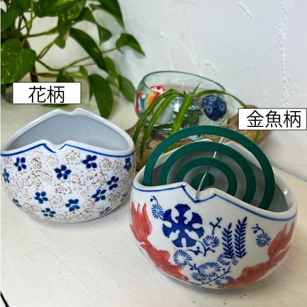 アジアン バリ 雑貨 ♪陶器の蚊やり（花柄・金魚柄）♪ インテリア おしゃれ エスニック 蚊遣り 蚊取り線香入れ 置き物 オブジェ