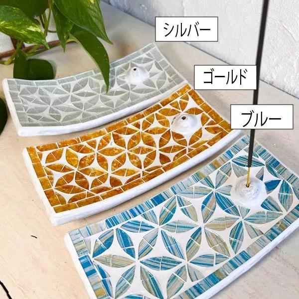 インセンスホルダー お香スタンド ♪モザイクガラスお花柄お香立て（長