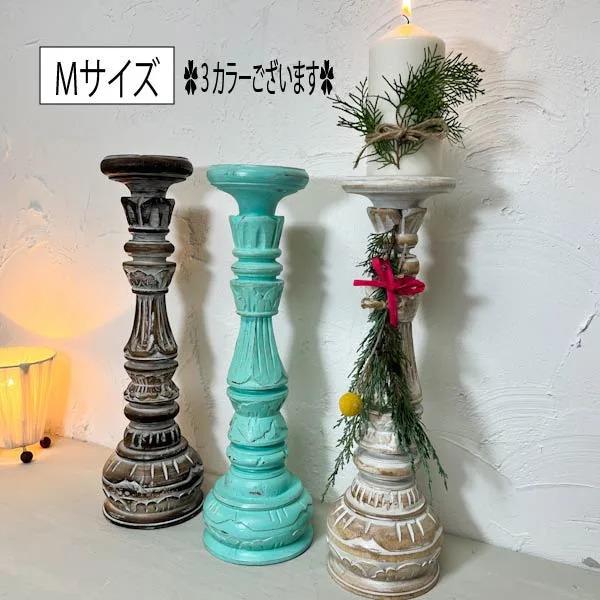 中国　緑石　彫刻 キャンドルスタンド　2体セット 置き物 オブジェ 花台 木製 ♪彫刻キャンドルスタンド Mサイズ（各3色