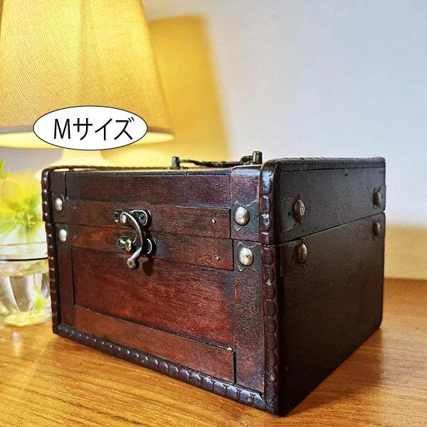 アンティーク調ウッドBOX Mサイズ（スクエア）♪ 宝箱 収納雑貨 小物