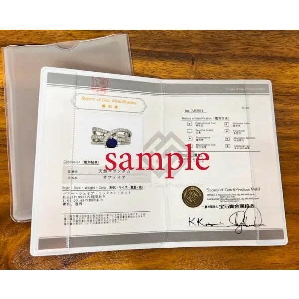 ミニ鑑別書 : アジアン家具・雑貨 YAYAPAPUS - 通販 - Yahoo!ショッピング