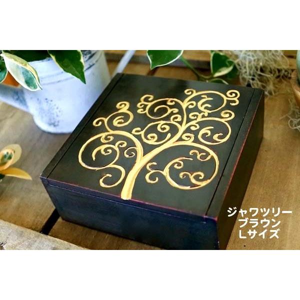  [{bNX ANZT[P[X }`P[X ؔ AWA o G Wc[BOXuEL CeAG [G fUCG