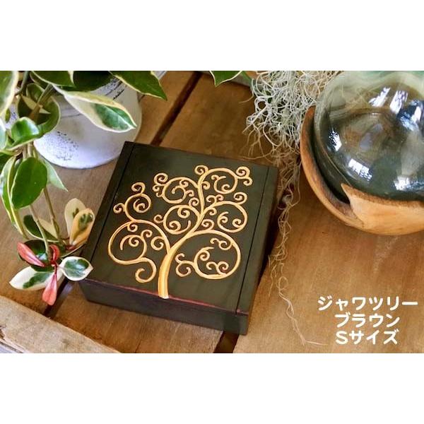  [{bNX ANZT[P[X }`P[X ؔ AWA o G Wc[BOXuES CeAG [G fUCG