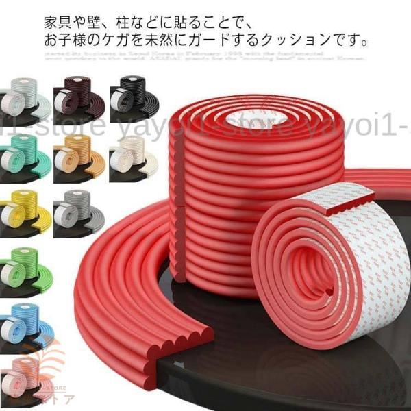 NbV PKh~ ͗ʃe[vt xr[K[h xbh ی L Z[teB[ObY R[i[K[h LbY xr[ }^jeB Ԃ