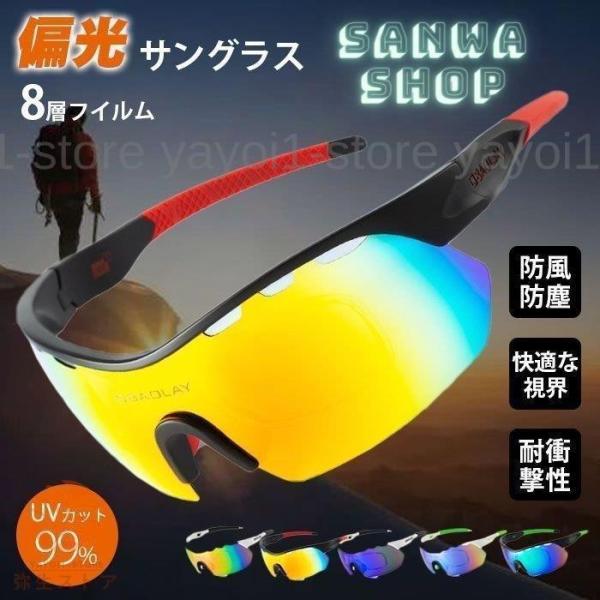 ΌTOX X|[cTOX ΌY TOX [P[Xt uvJbg Y fB[X _t[ ނ St hCu }\ ]