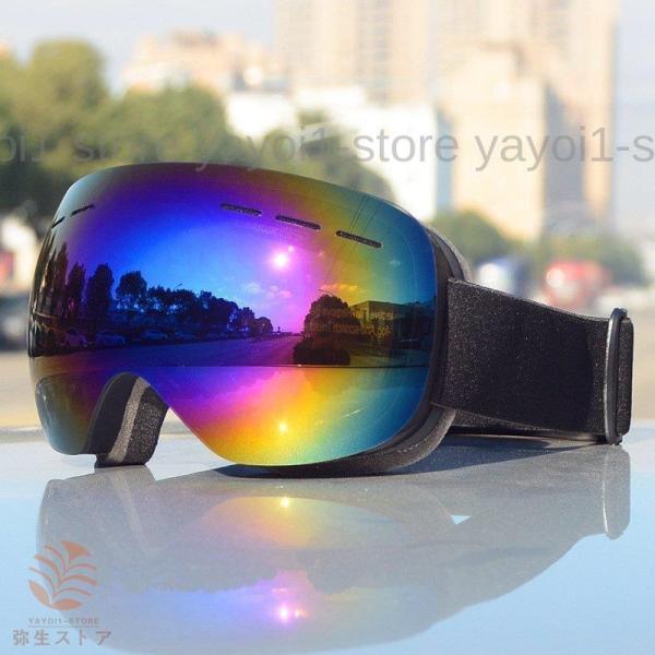 XL[S[O Charlemain Xm[{[hS[O Xm[S[O KlΉ ʃ_uY 180°L Ό ܂~ UV400OJbg 3wX|W