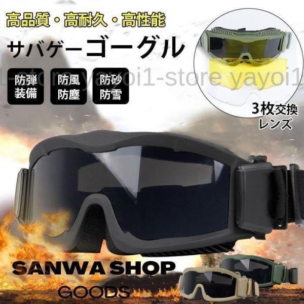 ΌRp pS[O XL[Kl X|[cS[O he h ϏՌ ho h h USA 3Y @\ jp ToQ[ UVJbgH